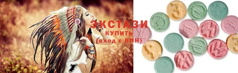 ЭКСТАЗИ 300 mg  ссылка на мегу вход  Глазов 