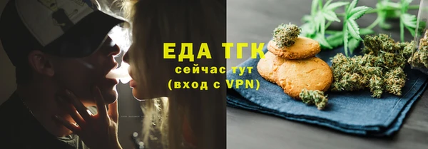 мяу мяу мука Алексеевка