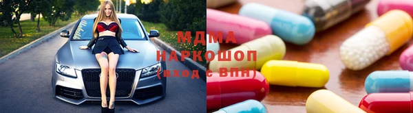 марки lsd Алзамай