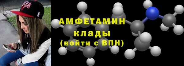 марки lsd Алзамай