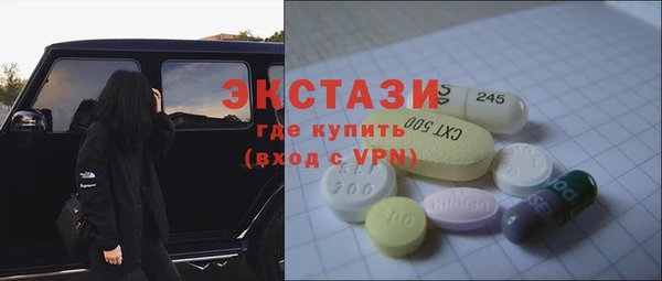 а пвп мука Аркадак