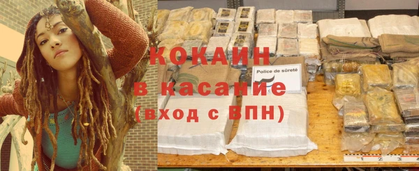 а пвп мука Аркадак