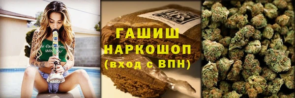 а пвп мука Аркадак