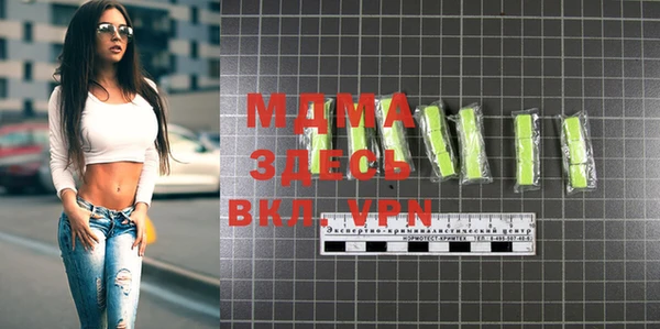 марки lsd Алзамай