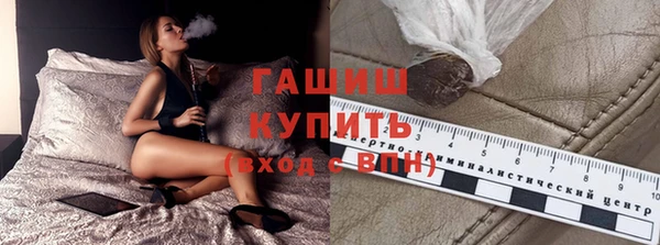 мяу мяу мука Алексеевка