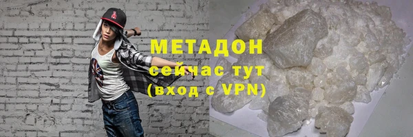мяу мяу мука Алексеевка