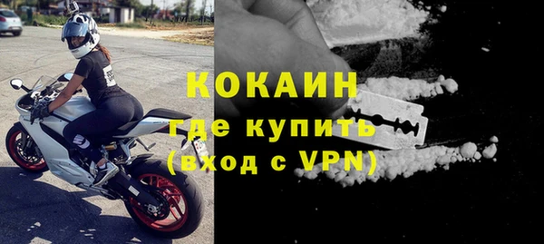 мяу мяу мука Алексеевка
