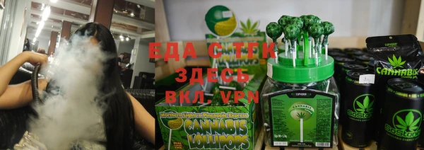 мет Арсеньев