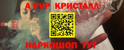 героин Бузулук