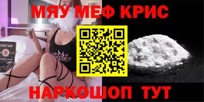 героин Бузулук