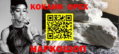 метадон Бугуруслан