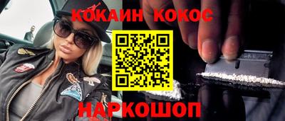 первитин Беслан