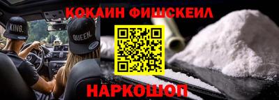 каннабис Апрелевка