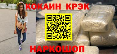 героин Бузулук