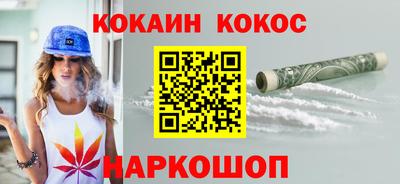 героин Бузулук