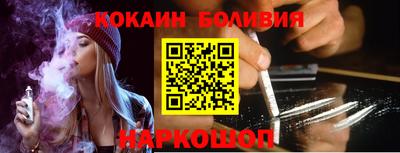 героин Бузулук