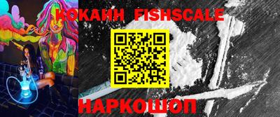 гидропоника Берёзовский