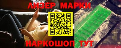 первитин Будённовск