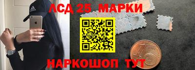 метадон Бугуруслан