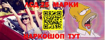 первитин Будённовск