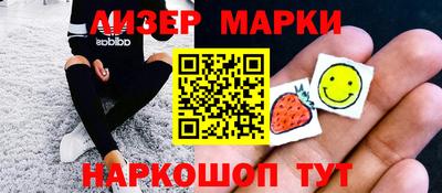 метадон Бугуруслан