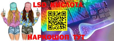 метадон Бугуруслан