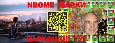 гидропоника Берёзовский