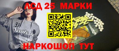 метадон Бугуруслан