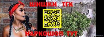 ПСИЛОЦИБИНОВЫЕ ГРИБЫ Бийск