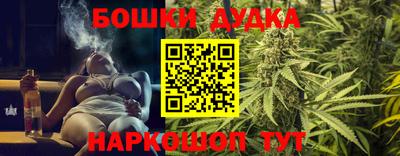 первитин Беслан