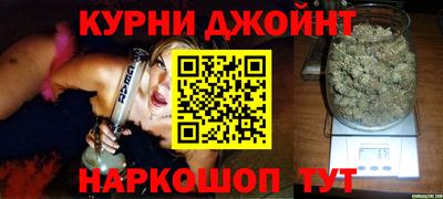 героин Бузулук