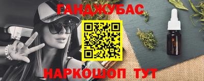 героин Бузулук