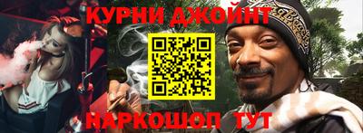 первитин Беслан