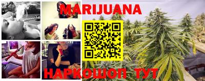 ПСИЛОЦИБИНОВЫЕ ГРИБЫ Бийск