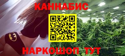 метадон Бугуруслан
