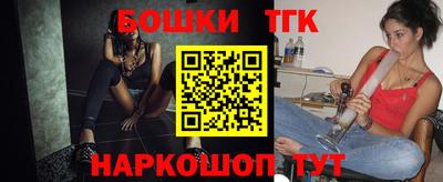 первитин Беслан