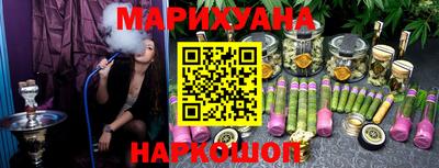 первитин Беслан