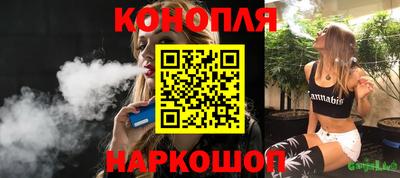 героин Бузулук