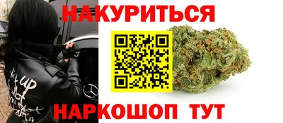 героин Бузулук