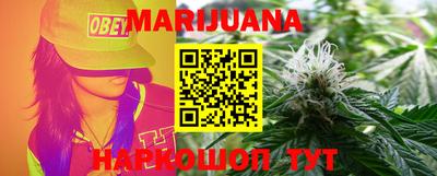 первитин Беслан