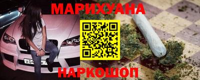 метадон Бугуруслан
