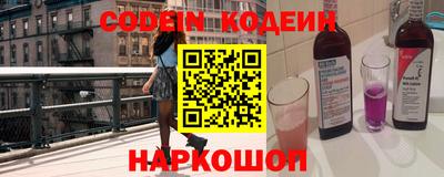 героин Бузулук