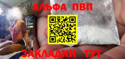 гидропоника Берёзовский