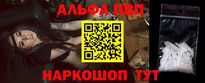 гидропоника Берёзовский