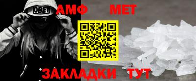 гидропоника Берёзовский