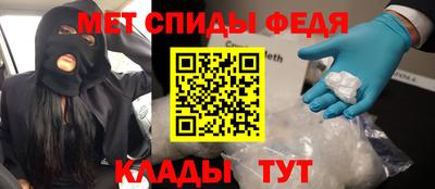 метадон Бугуруслан