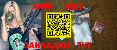 ПСИЛОЦИБИНОВЫЕ ГРИБЫ Бийск