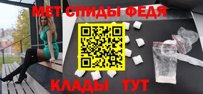 метадон Бугуруслан