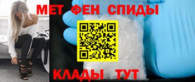 героин Бузулук