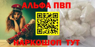героин Бузулук